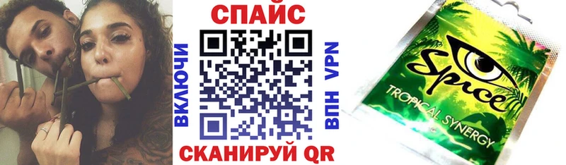 Бутират 1.4BDO  OMG как зайти  Чайковский 