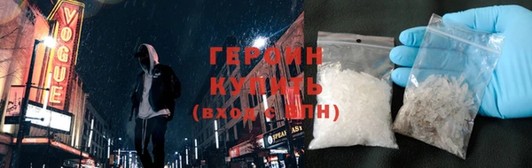 Альфа ПВП Лиски