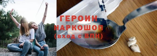 каннабис Лабытнанги