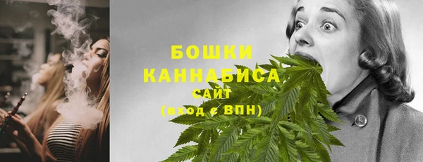метамфетамин Липки