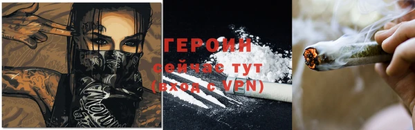Альфа ПВП Лиски