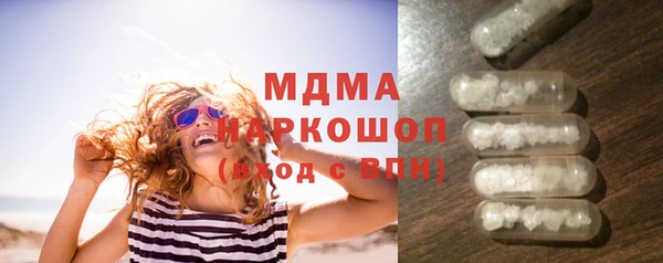 Альфа ПВП Лиски