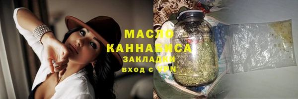 Альфа ПВП Лиски