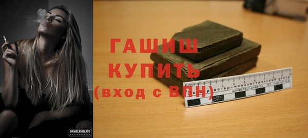 Альфа ПВП Лиски
