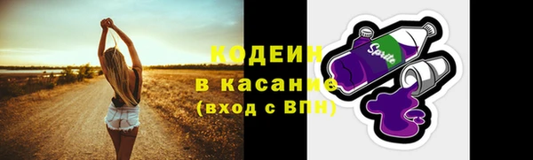 метамфетамин Липки