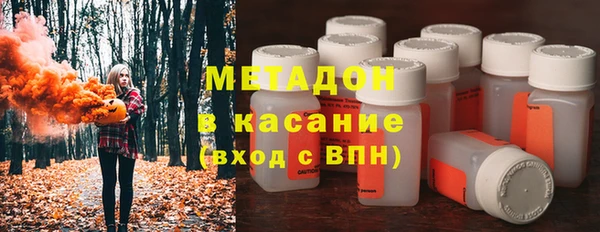 Альфа ПВП Лиски