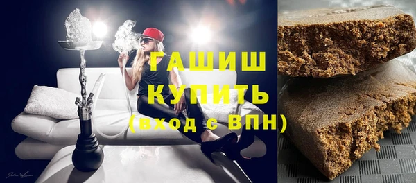 метамфетамин Липки
