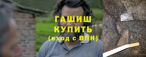 хмурый Навашино