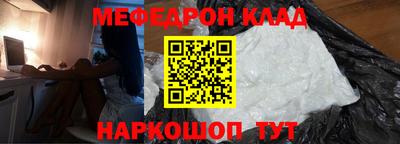 каннабис Коммунар