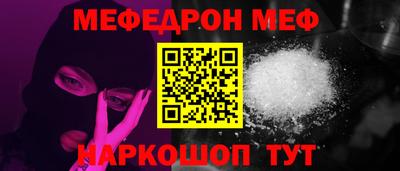 каннабис Коммунар