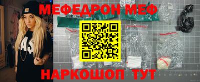 каннабис Коммунар