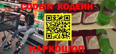 каннабис Коммунар