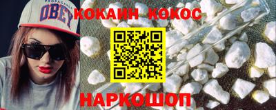 каннабис Коммунар