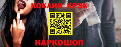 каннабис Коммунар