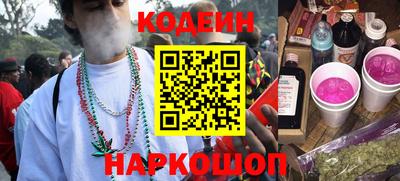 амфетамин Конаково