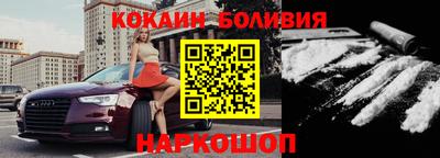 ALPHA PVP Берёзовский