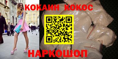 ALPHA PVP Берёзовский