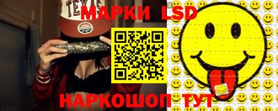 альфа пвп VHQ Комсомольск-на-Амуре