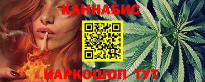 амфетамин Конаково