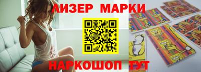 каннабис Коммунар