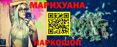каннабис Коммунар