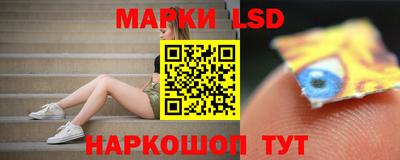каннабис Коммунар