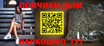 каннабис Коммунар