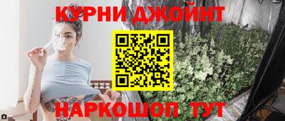 ALPHA PVP Берёзовский