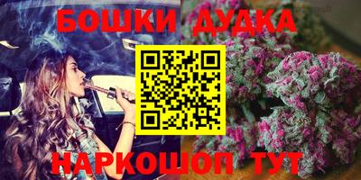 альфа пвп VHQ Комсомольск-на-Амуре