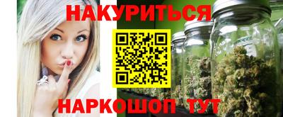 амфетамин Конаково