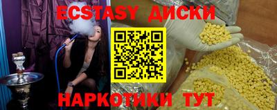 Альфа ПВП Краснодар