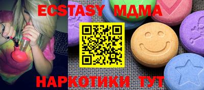 каннабис Коммунар