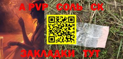 каннабис Коммунар