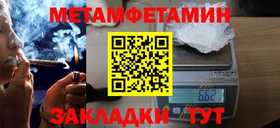 ALPHA PVP Берёзовский