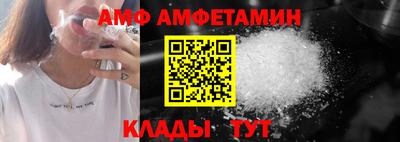 каннабис Коммунар