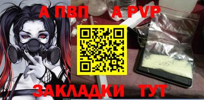 амфетамин Конаково