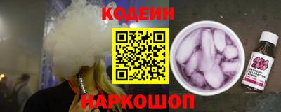 амфетамин Конаково