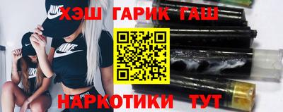 альфа пвп VHQ Комсомольск-на-Амуре
