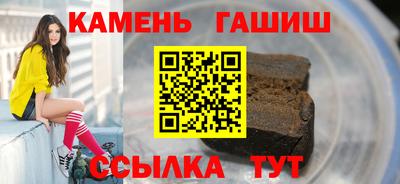 амфетамин Конаково