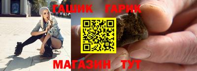 амфетамин Конаково