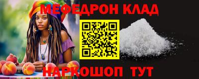 каннабис Коммунар