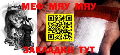 каннабис Коммунар