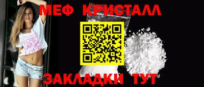 каннабис Коммунар