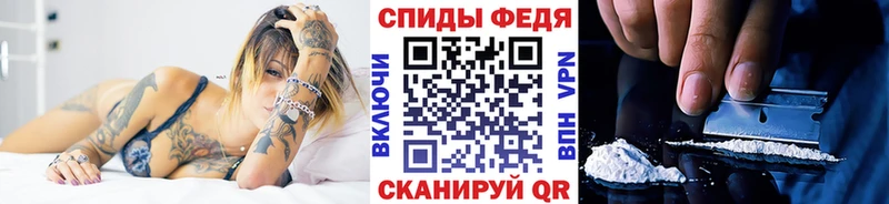 это Telegram  Чайковский  Метамфетамин Methamphetamine 