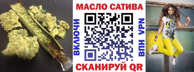Дистиллят ТГК вейп с тгк  Чайковский 